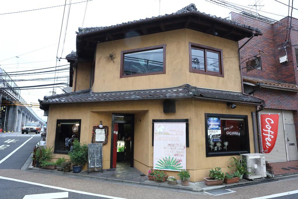 Tofukuji Guest House Ichigo-Ichie Киото Экстерьер фото